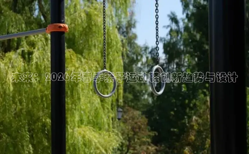 意昂2代理