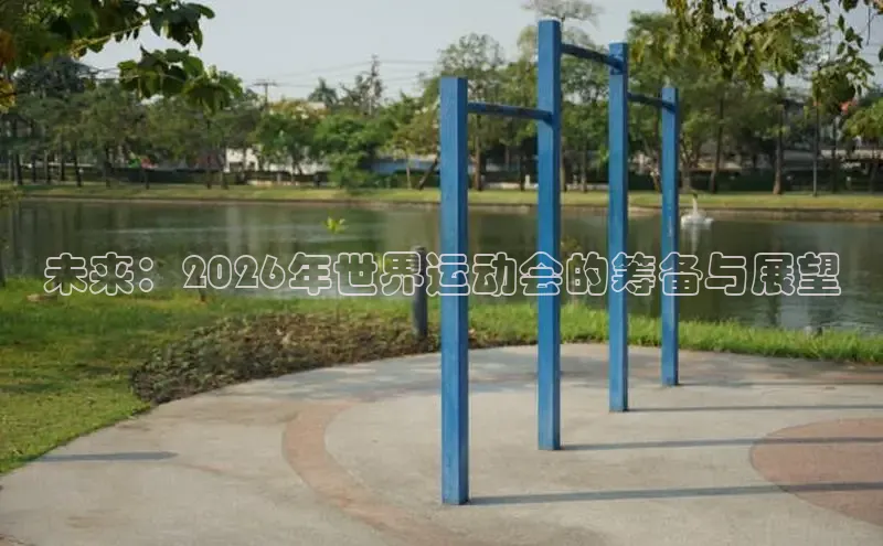 意昂2官网登录