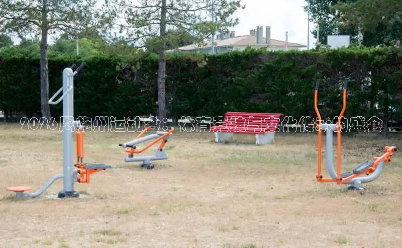 意昂2登录地址