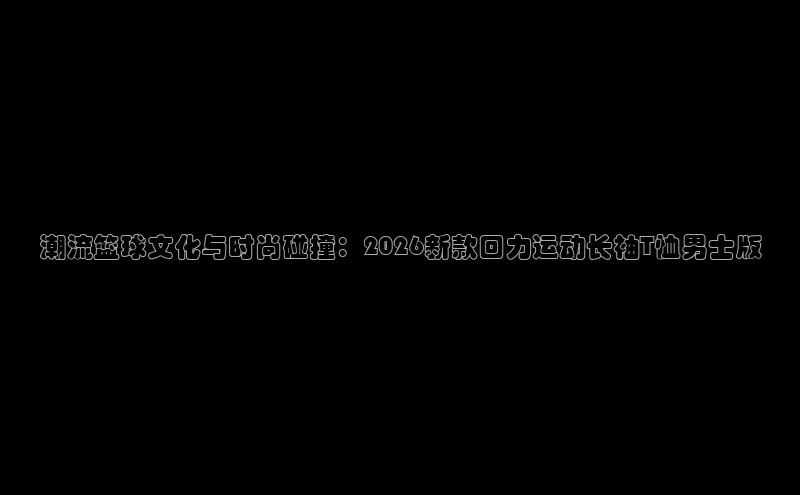 意昂2官方网站