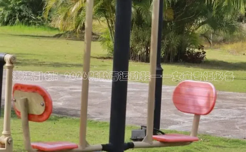 意昂2登录地址