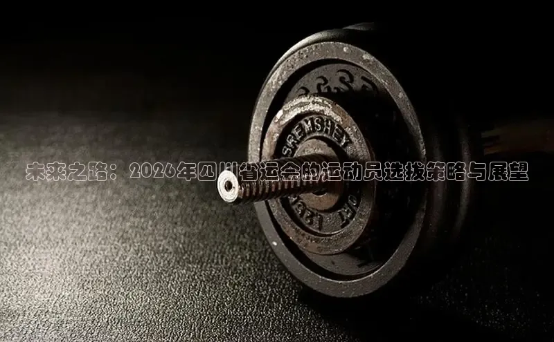意昂2官方网站