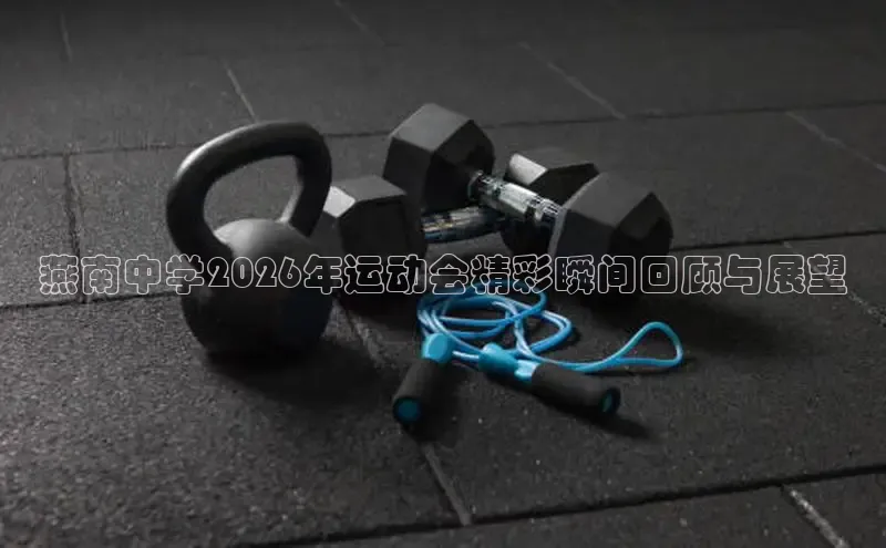 意昂2登录地址